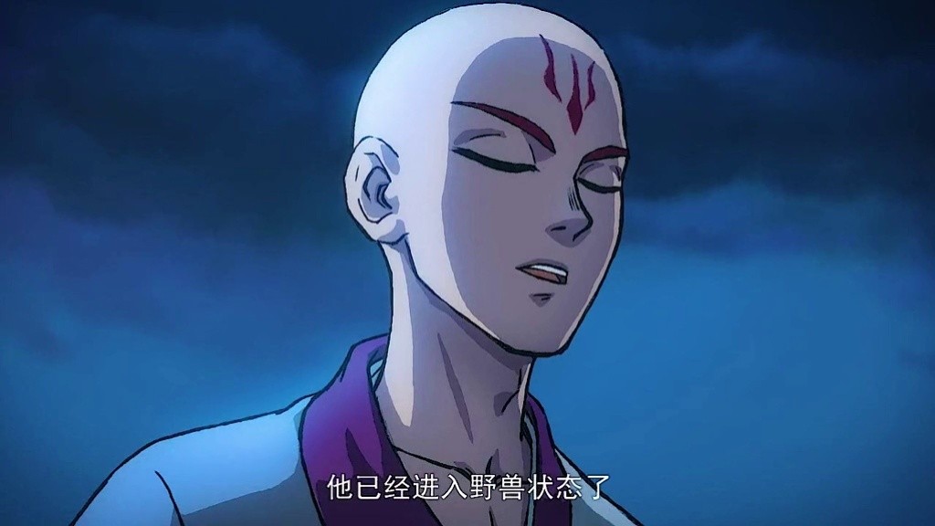 无眼法师千算万算,却没算到阿柒会去保护十三 #刺客伍六七   #国漫