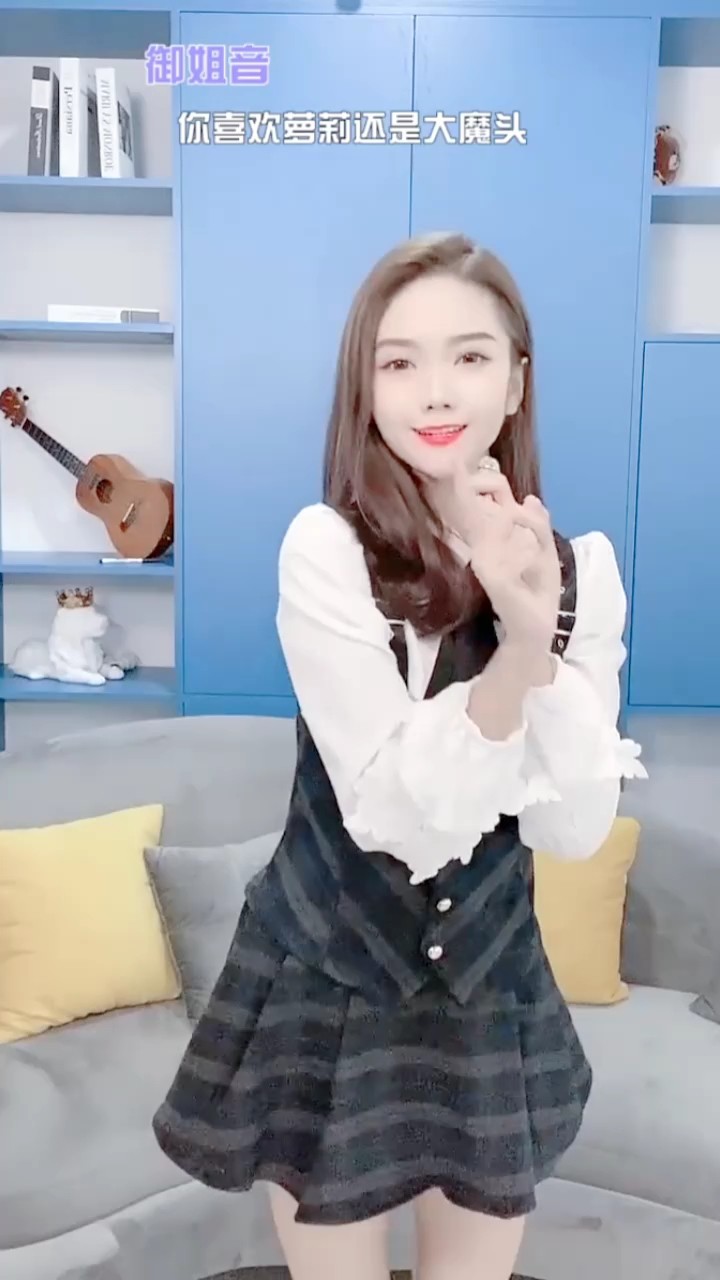 小三金两种音色