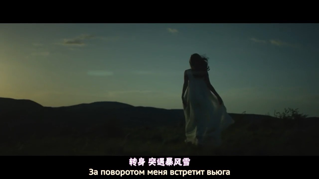 - Kristina Si-《Космос》~漫漫长夜性感女歌手陪你浪