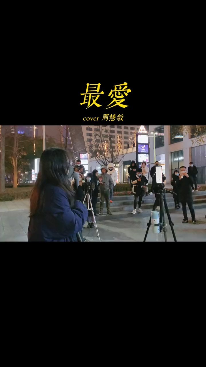  - 每个人心里都住着一个人，想爱不可，想忘不能…