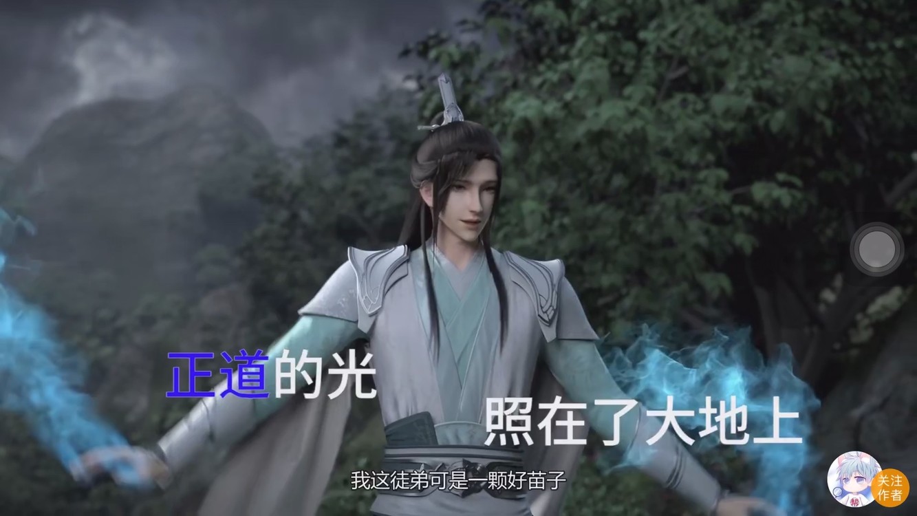 - #穿书自救指南动画#