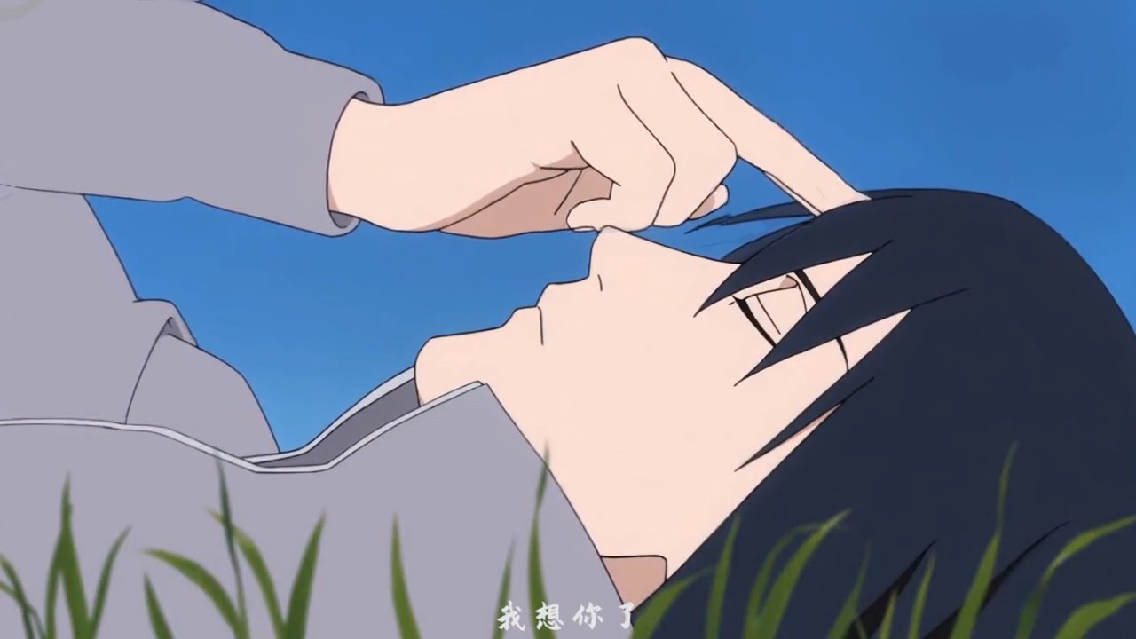 《火影忍者》戳自己额头的佐助得有多想鼬啊!