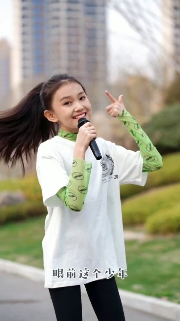 宋小睿 #少年的你 #少年 #宋小睿