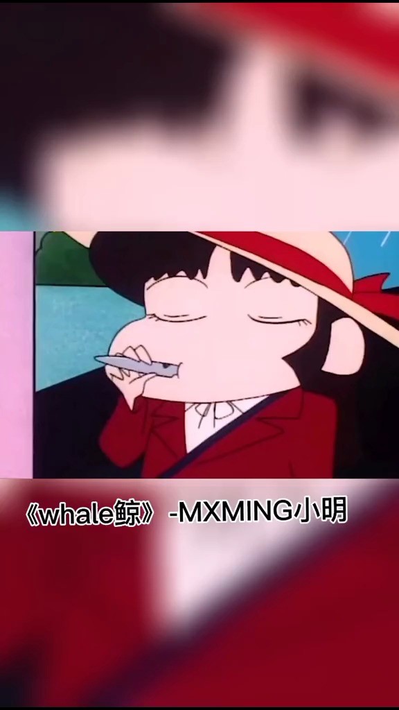 正男和小爱,很难有结果吧.