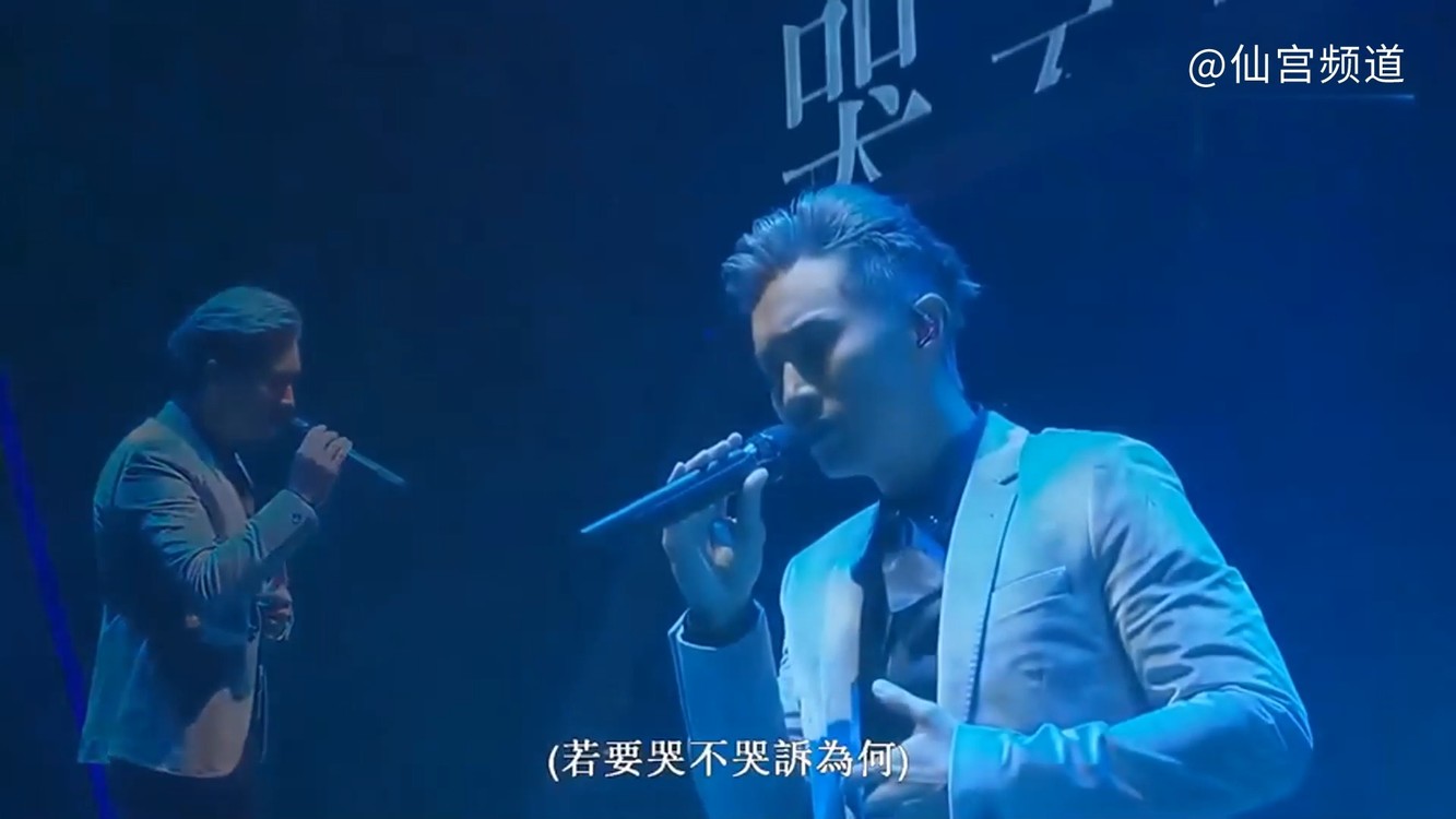 《你瞒我瞒》陈柏宇(重置版)