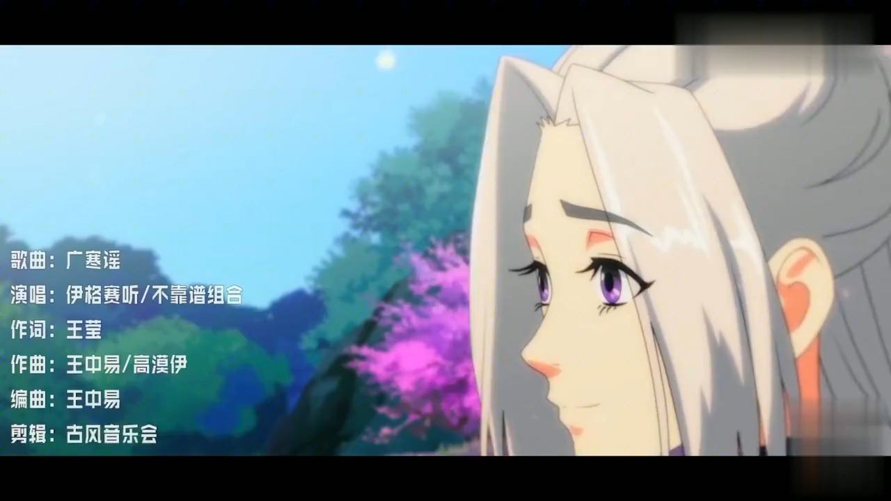  - 一首好听的古风音乐《广寒谣》她素手挑盏灯花，月色映她玉脸生霞