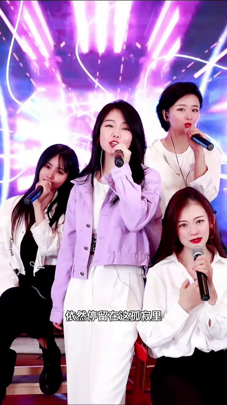 听听我滴心声#好声音 #音乐现场 #热歌 #真人真唱 #灵魂歌手 #实力派