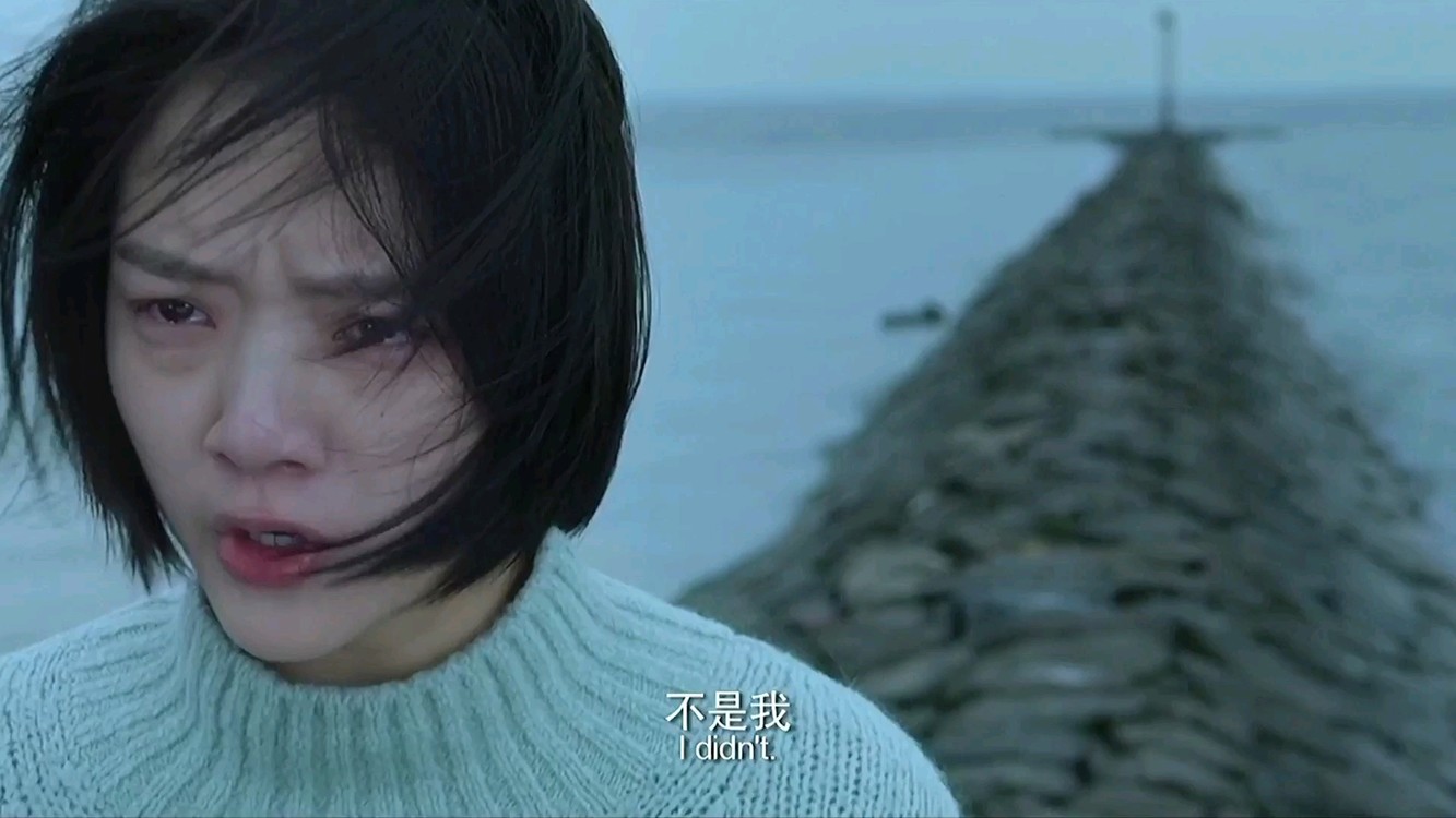 悲伤逆流成河催泪片段再见青春