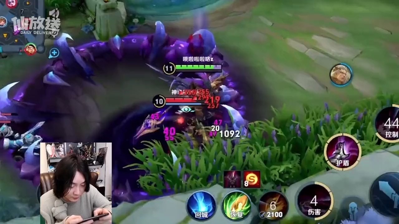 听安:我是"ygking"全网元歌solo赛第二期精彩集锦