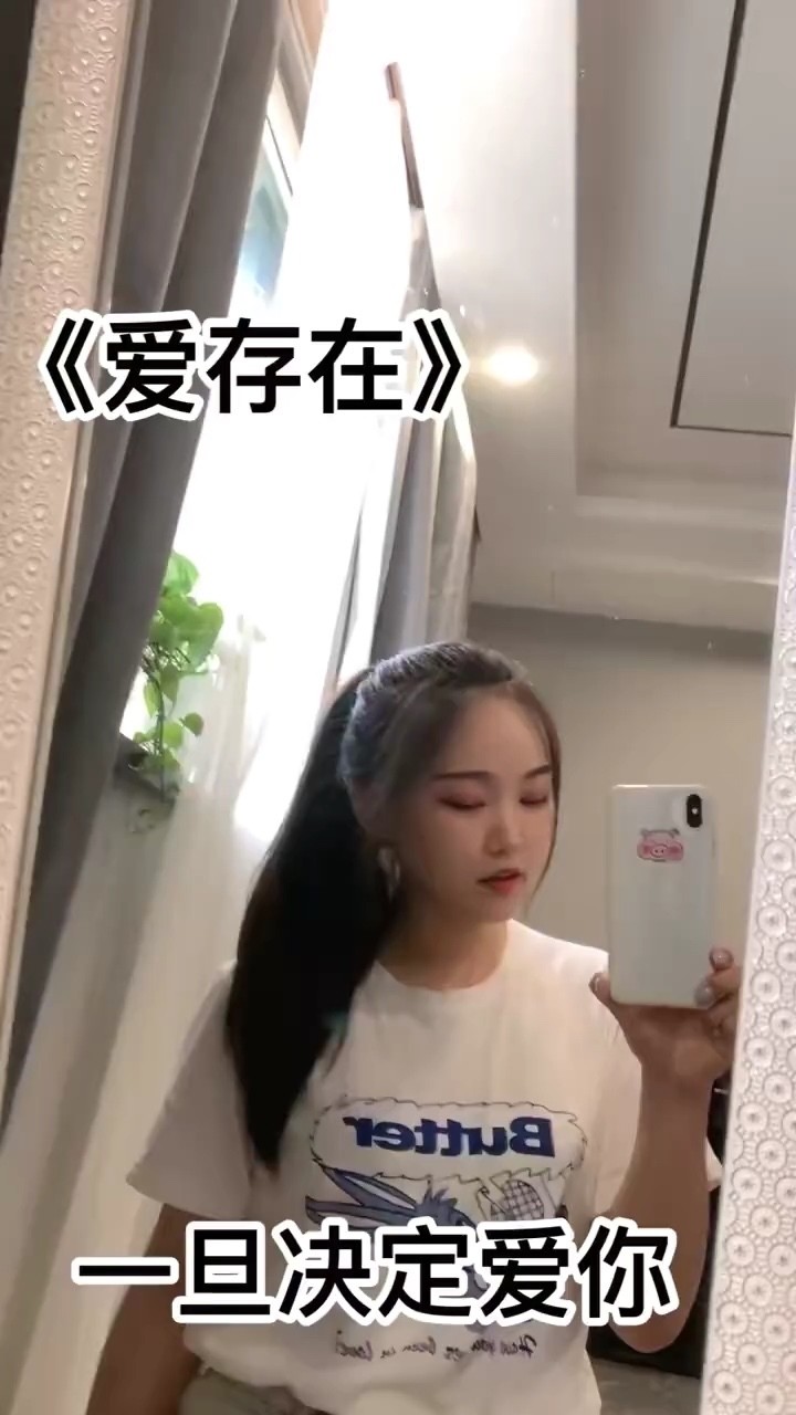 大神慧版美人画卷时光败了红颜难断青丝三千