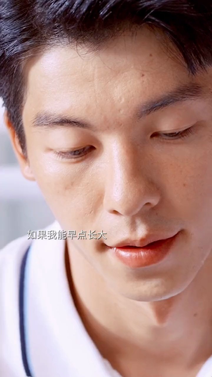 《不遗憾》李荣浩