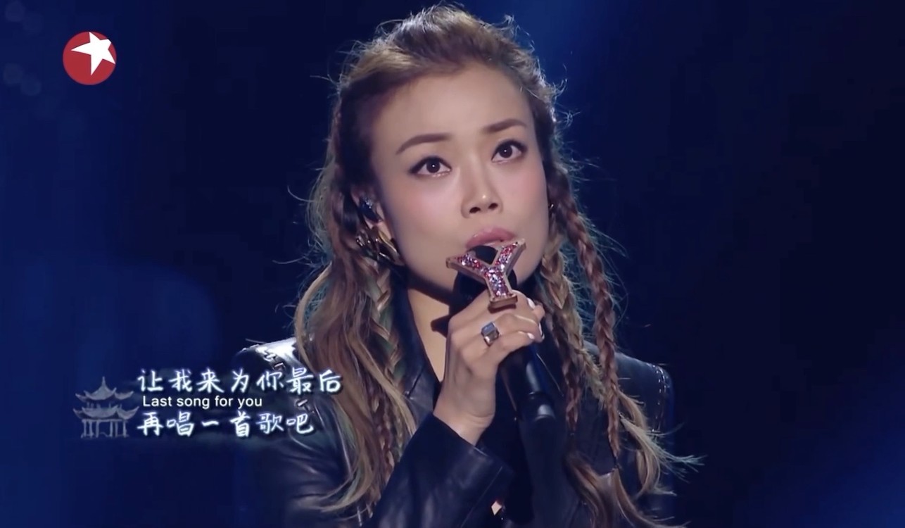 我们的歌·张信哲 容祖儿 实力演绎经典老歌《风继续吹》