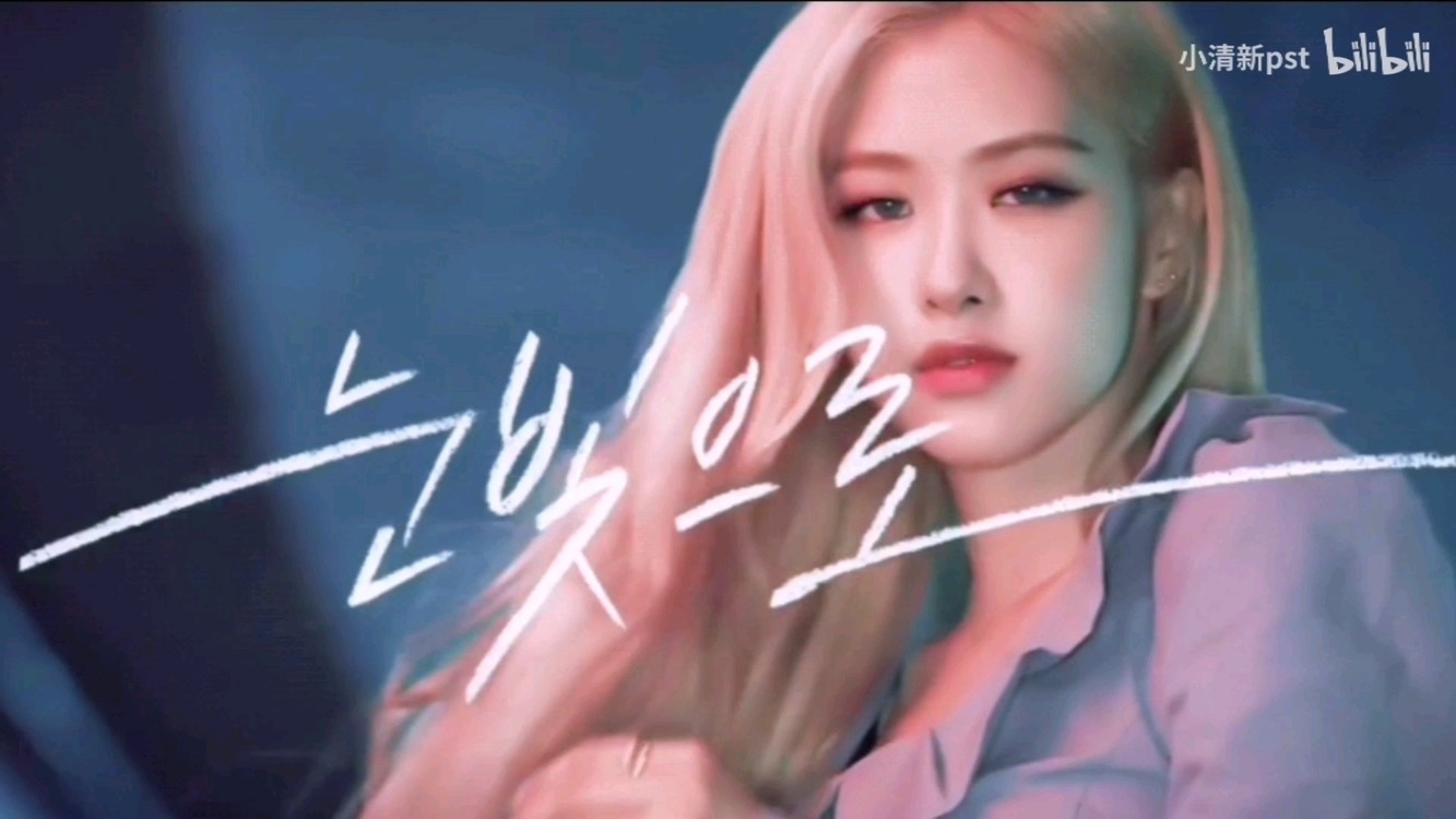 ontheground预告版