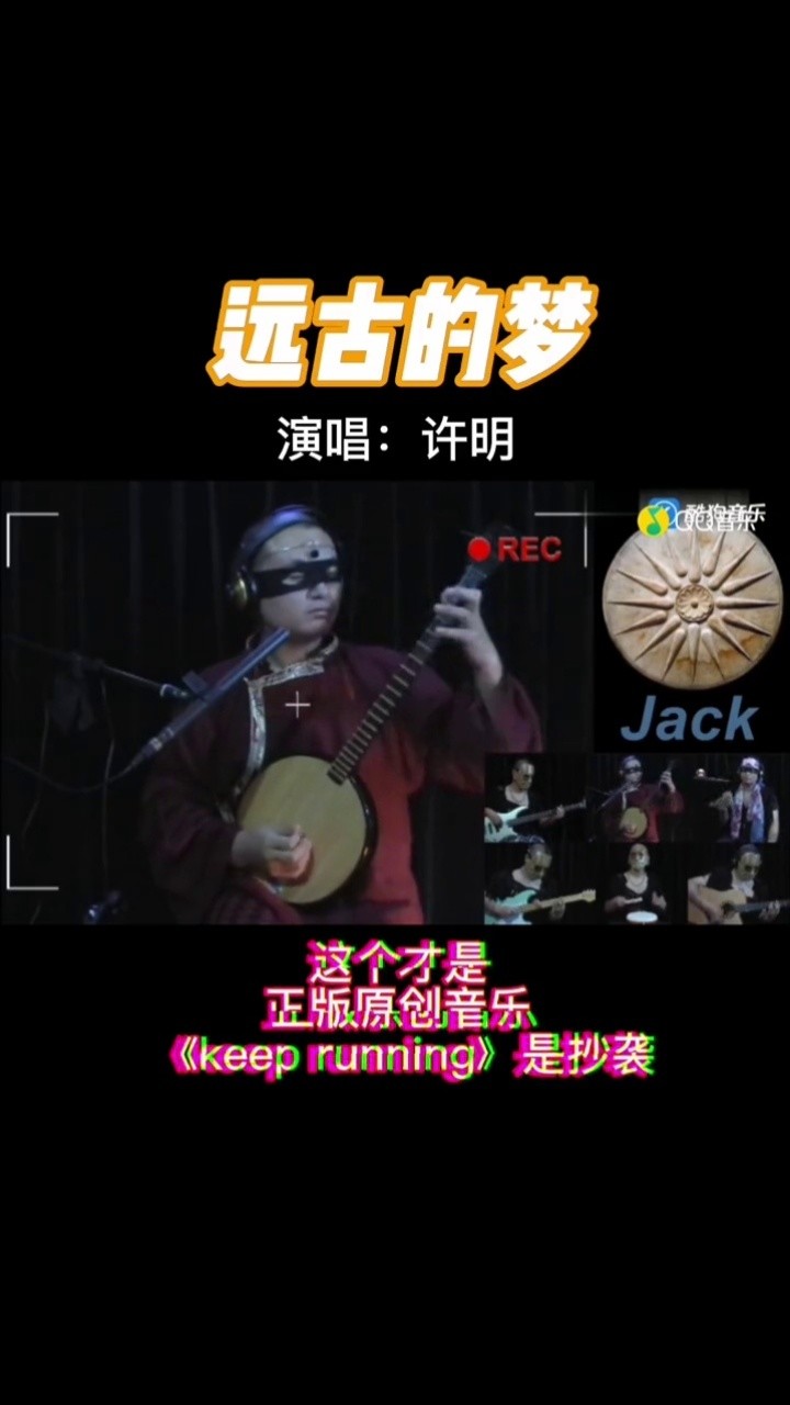 3d版洪荒之力改戴上耳机一秒爱上