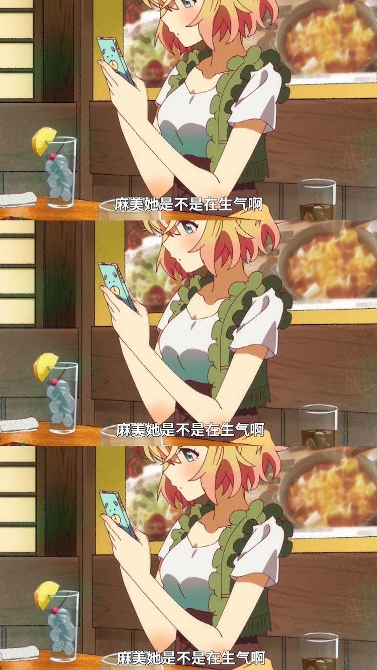  - 喜欢独行，不喜欢说话。有时候，说话也是需要心情的。