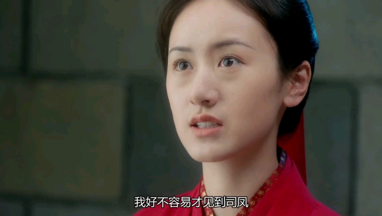  - 璇玑为了守护司凤 对紫狐放大招