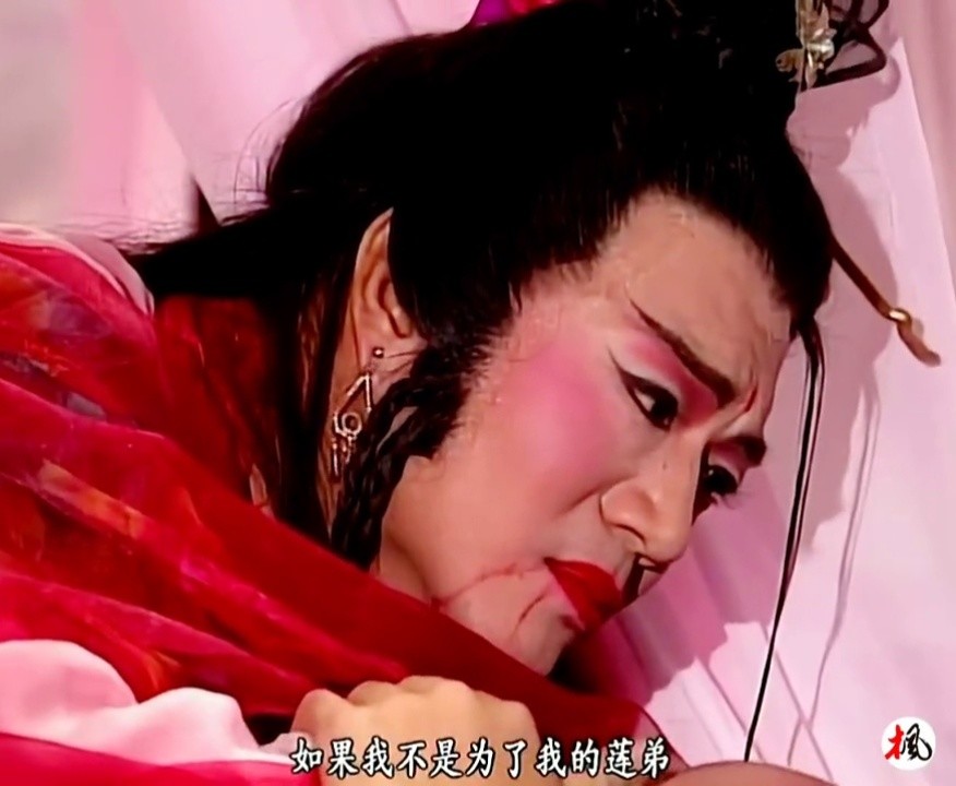 四大高手战#东方不败#武侠 #我的观影报告#tvb港剧 #吕颂贤 #精彩片段