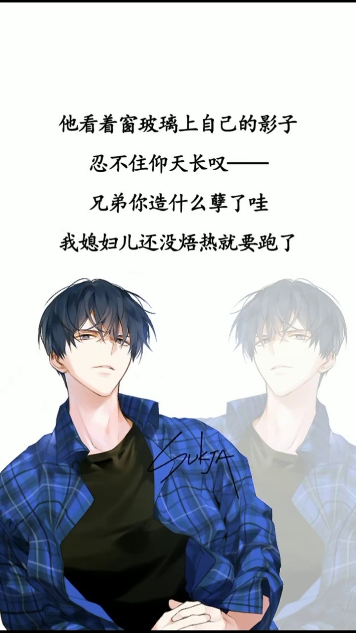 当重生老婆遇上反穿老公:老婆,误会,都是误会!