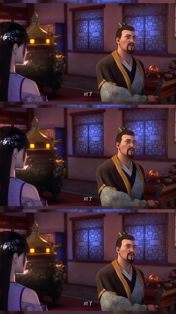 添儿呗《剥离之茧》万药斋