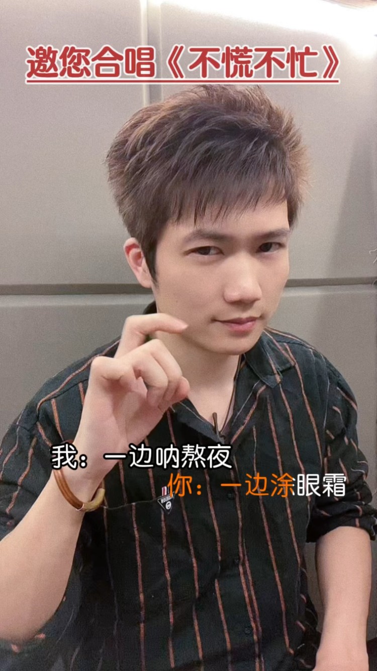 《失眠》61 轩东-高清mv在线看-qq音乐-千万正版