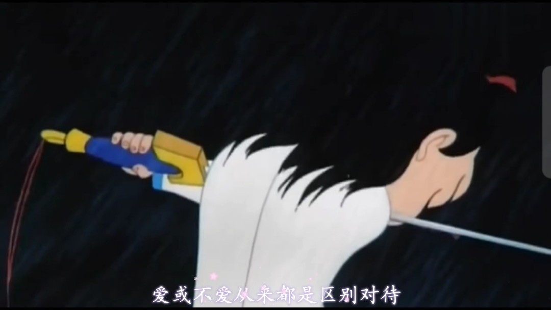  - 若无拔剑自刎来 何来莲花封神榜