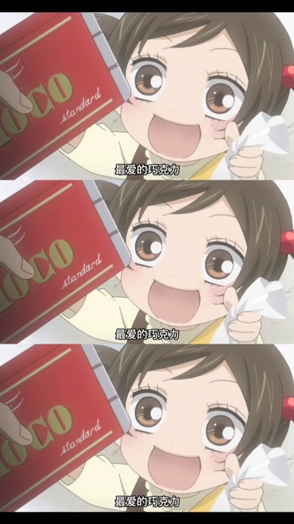 奈奈生真的很爱妈妈#动漫推荐 #风起夏末