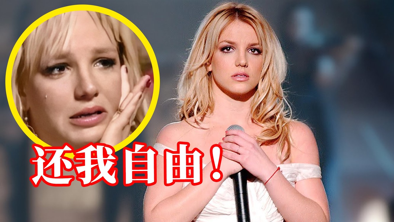 结石姐jessiej现场演唱bangbang