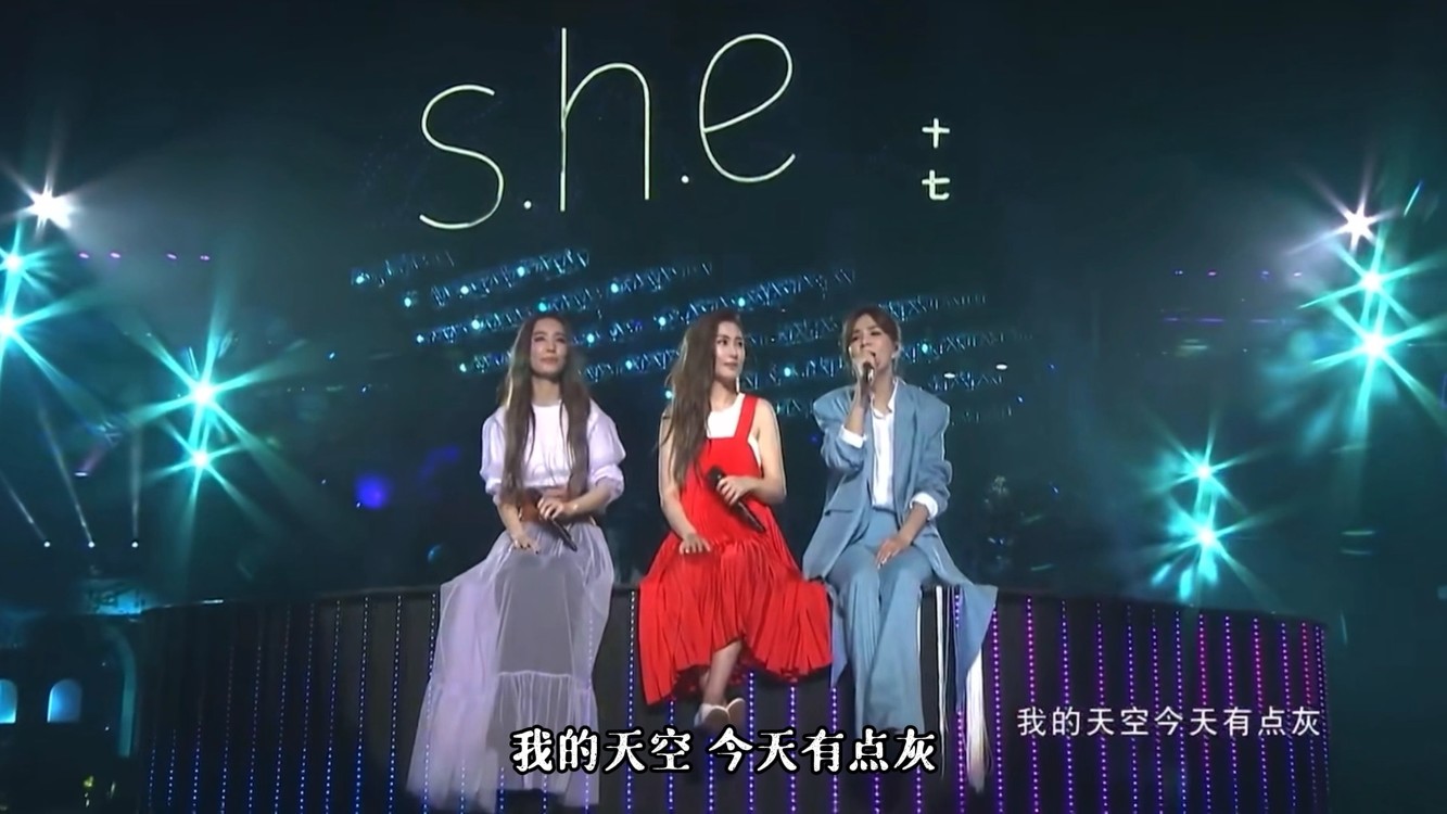 h.e《天灰》