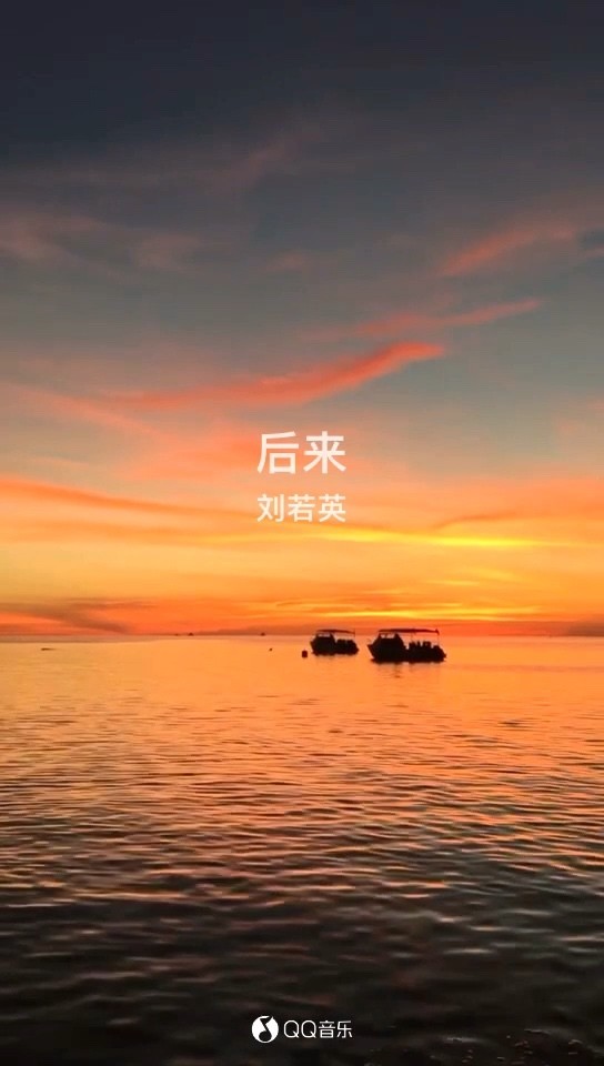 r若你当初有这份执着我们也不会是现在这样吧