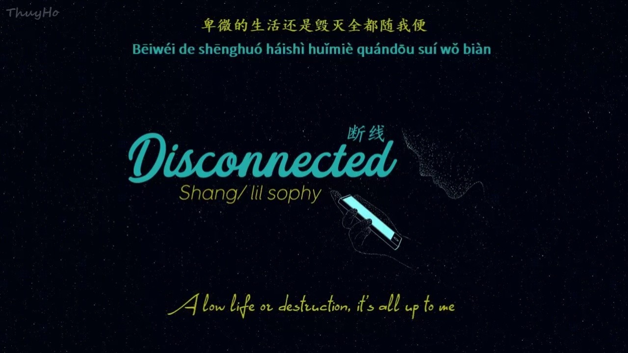 [engsub/pinyin] 断线 (duan xian - disconnected) - shang/li