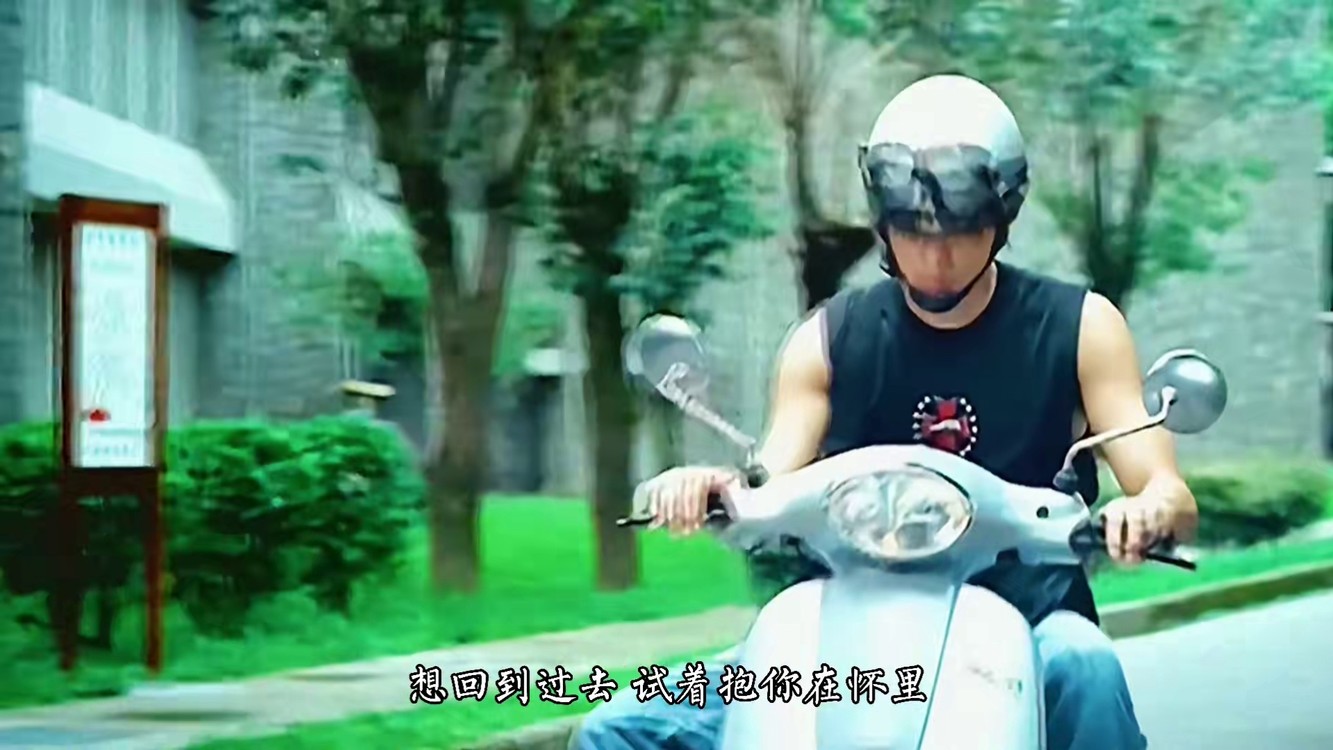 想回到过去 试着抱你在怀里…#回到过去 #周杰伦