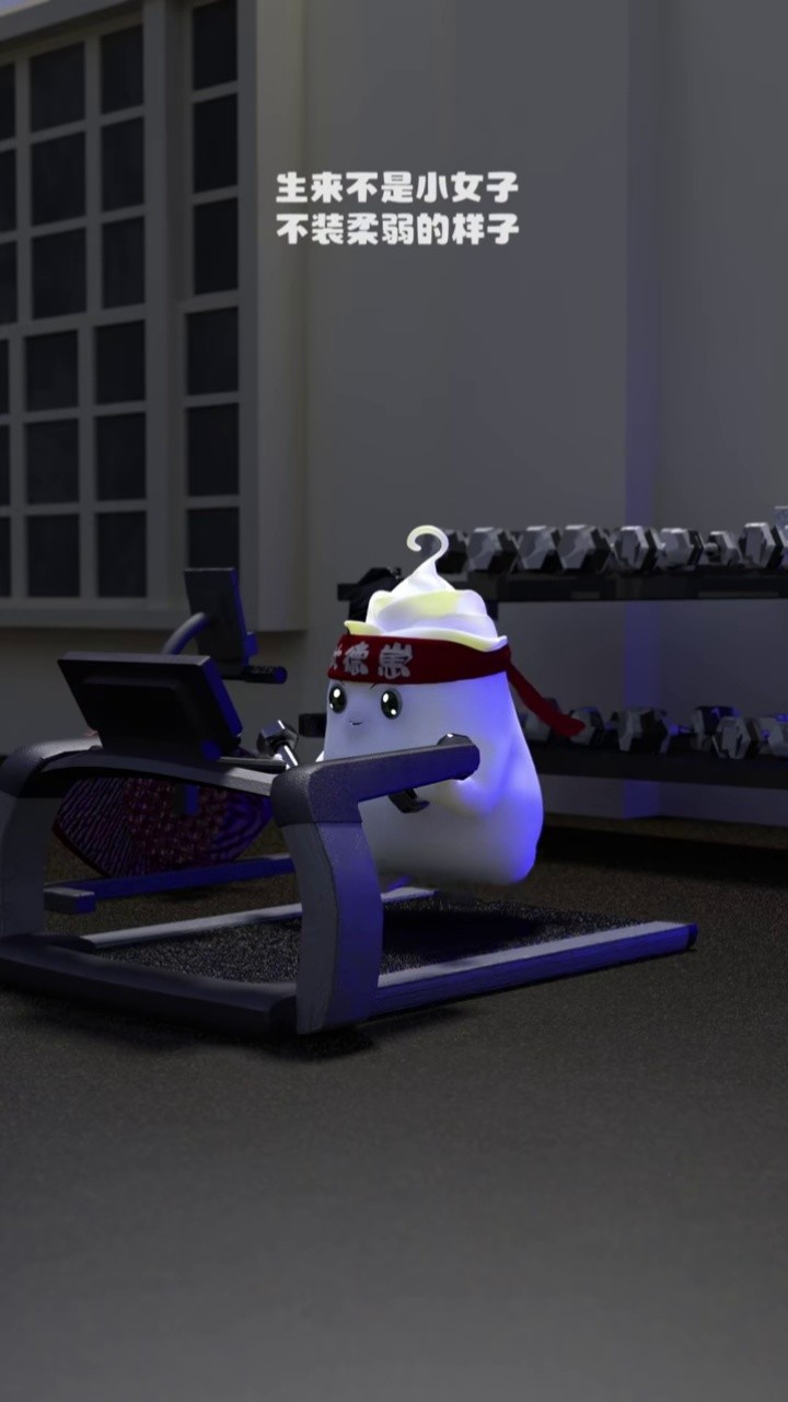 轻漫计划 #治愈  #比德崽 #生来不是小女子