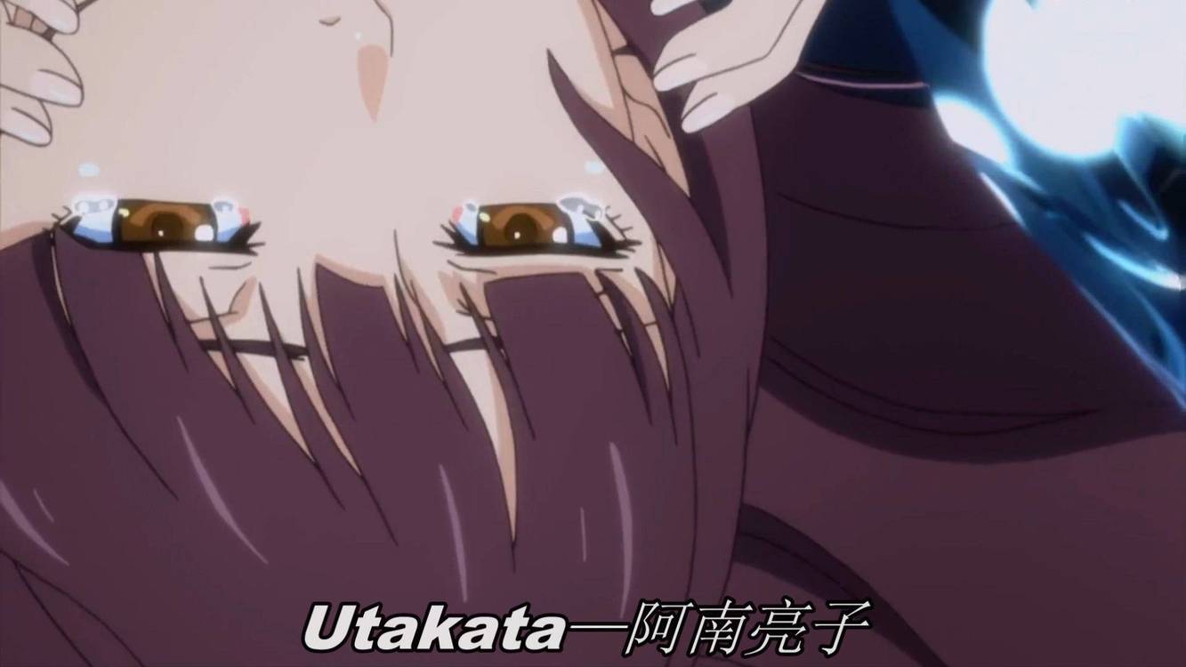  - Utakata——阿南亮子 唯美动人