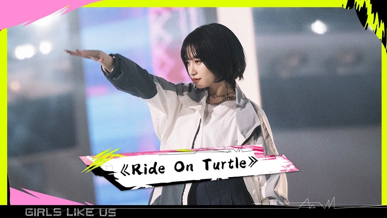 黑怕女孩纯享:吉田凛音反差演绎《ride on turtle》