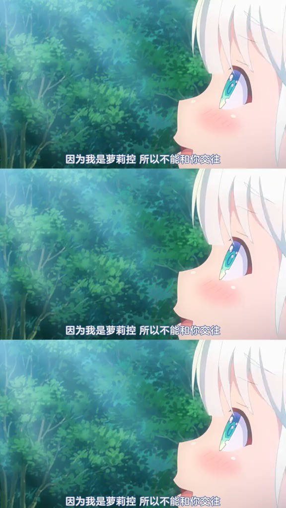  - 原来这就是你拒绝我的理由