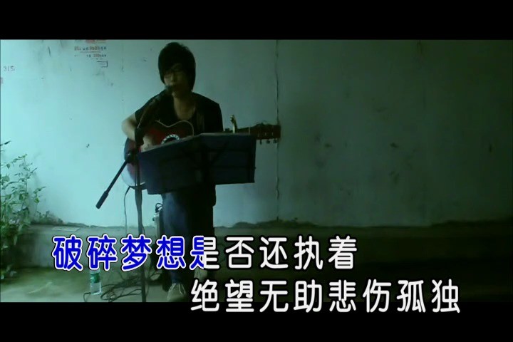  - 萧磊-声音的战争