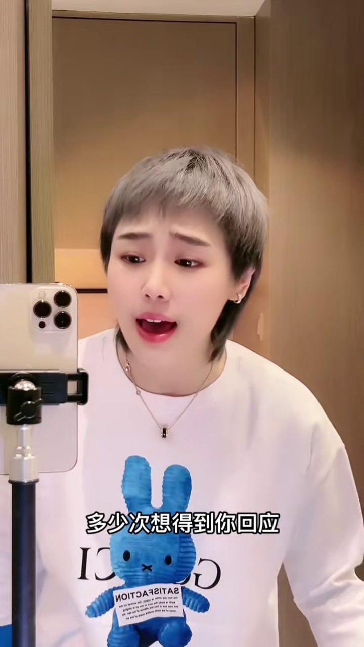 吕口口《被困住的城市》——歌词版mv-高清mv在线