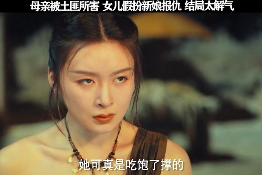 霍家拳之铁臂娇娃2李萌萌铁臂娇娃