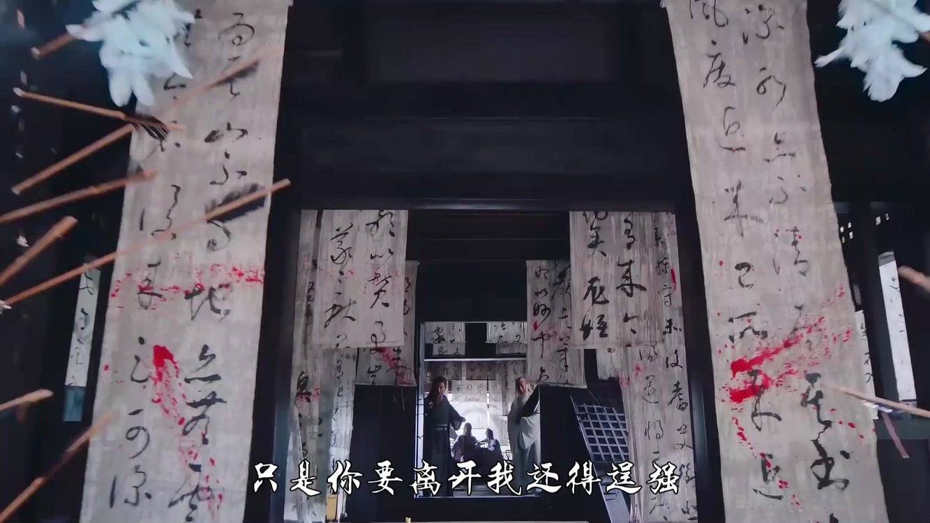 - 《没了我你依然拥有太阳》季文钊心存感激所遇既温柔