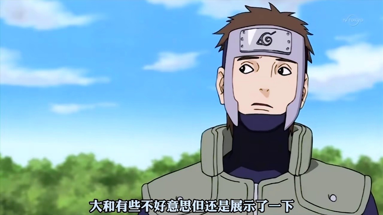 大和不是三室一厅造房子,人工高山瀑布开发景区 #火影忍者  #成长力