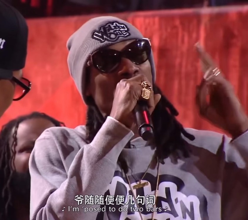 wildn out | snoop dogg:diss我鞋品?看我怎麼收拾你!