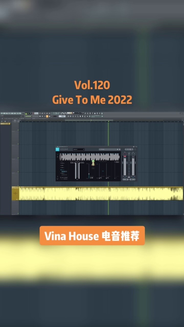 无文案#电音推荐 #我要上热门 #电音推荐 #越南鼓#vinahouse