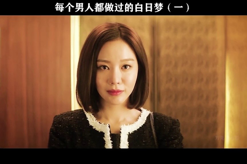 带你走进#韩国财阀 们的黑暗世界#韩国电影 #王者 #韩剧 #赵寅成