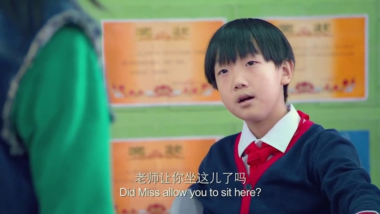 龙拳小子:林秋楠刚回国上学,就遇到校霸,但他一点都不怕