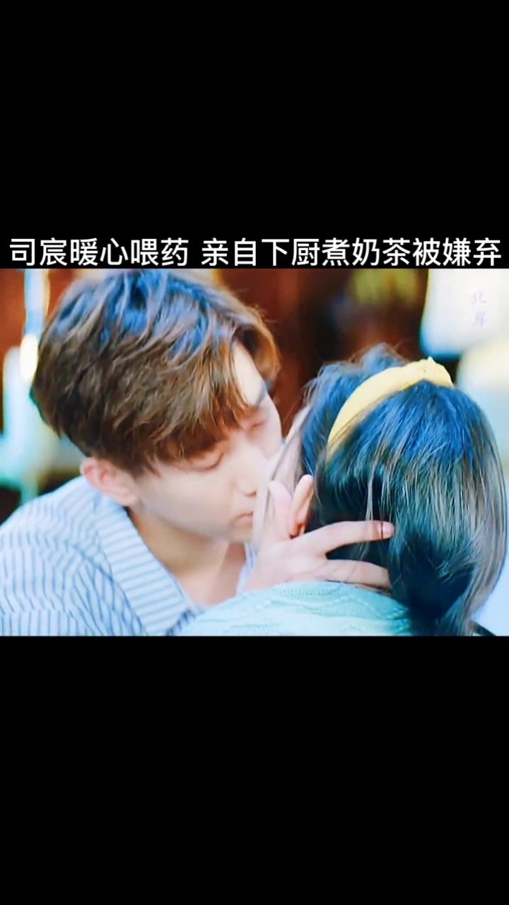 格子兮幻听完整歌词版mv