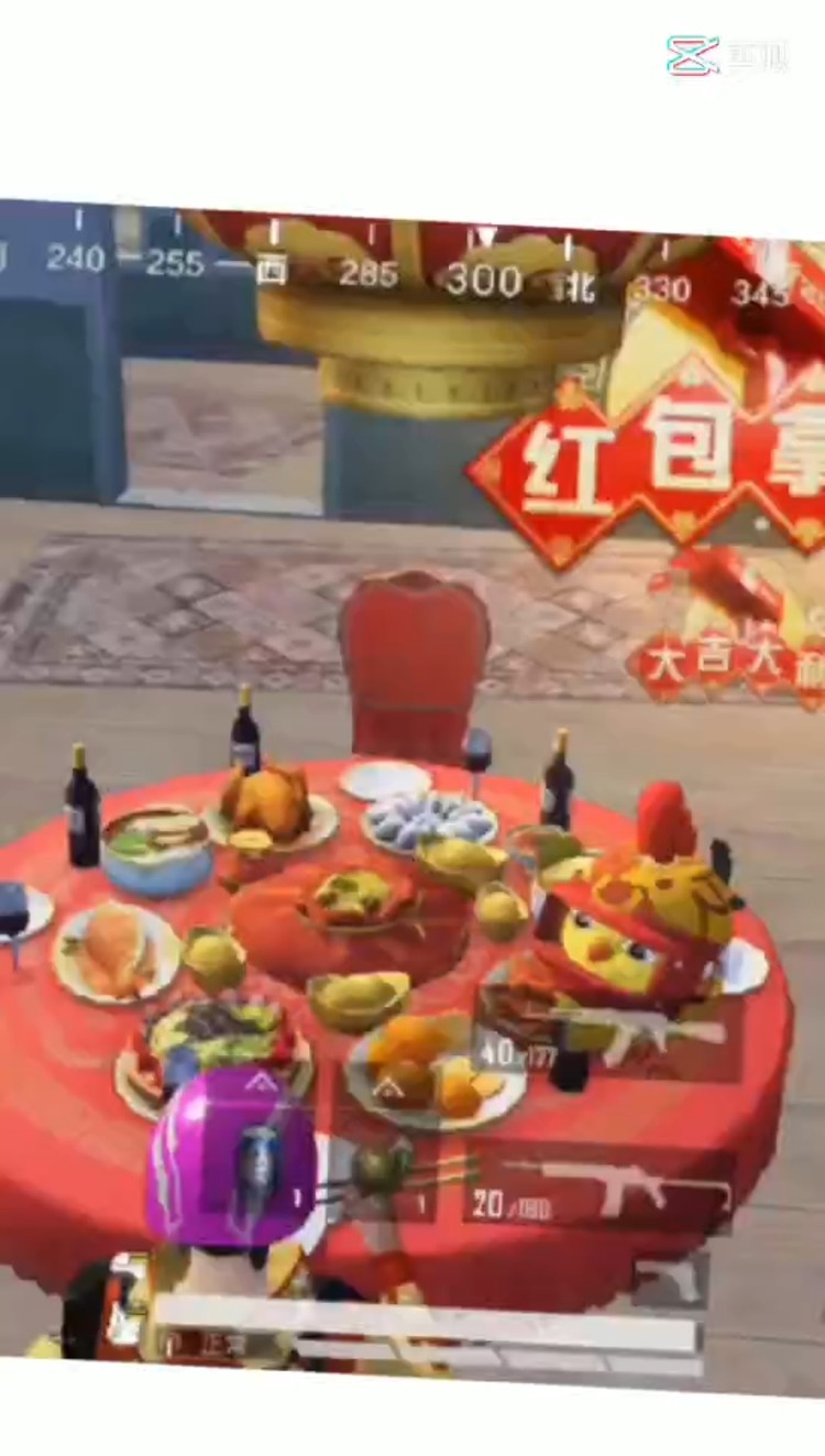  - 萨拉嘿呦
