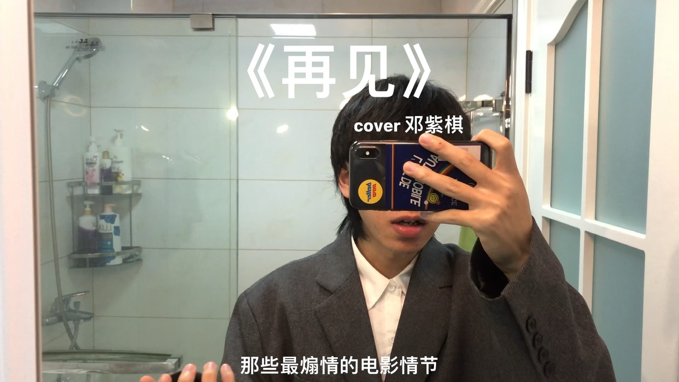 4月12日 12:31 来自 xylahs android #qq音乐扑通#@是七叔呢的动态