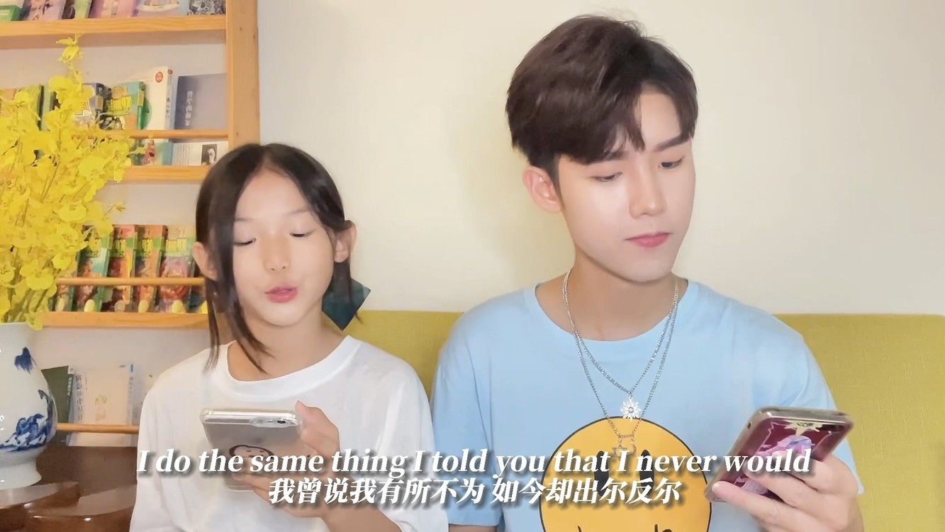  - 我妹妹竟然会唱《STAY》开口震惊！比我还好听?