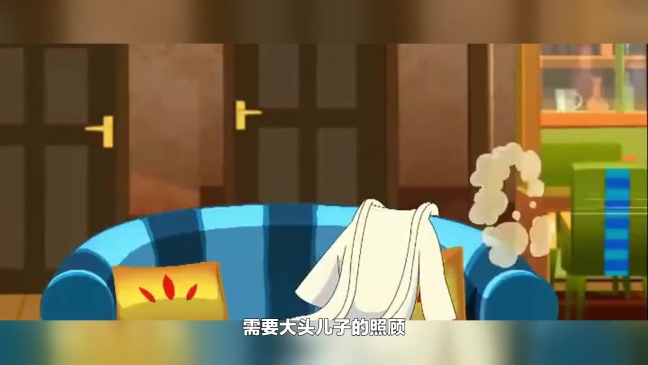  - 小头爸爸和围裙妈妈都变小了？
