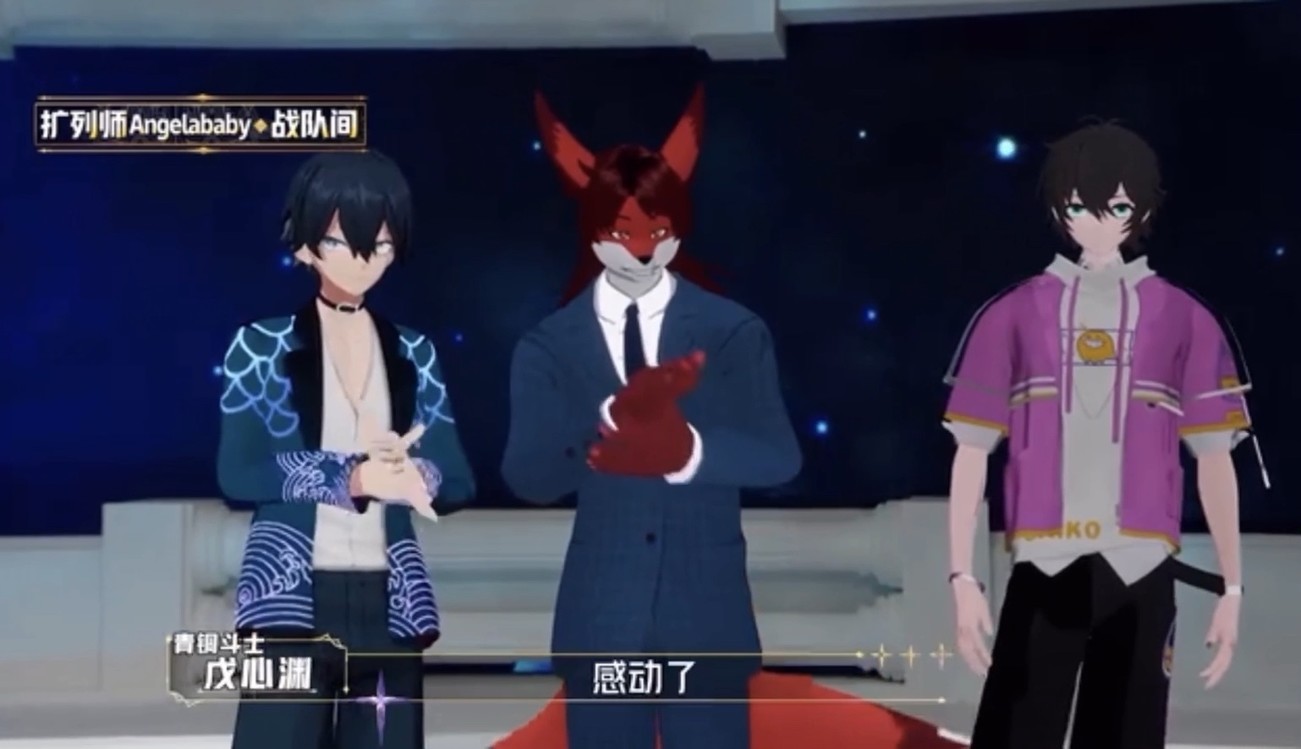 播 举报 无评论 分享 收藏 大部分人还爱看 上一页 下一页 跨次元新星